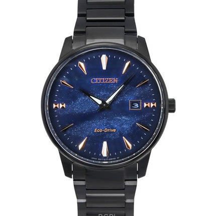 Citizen Pair Eco-Drive Edelstahl blaues Zifferblatt BM7595-89L Herrenuhr