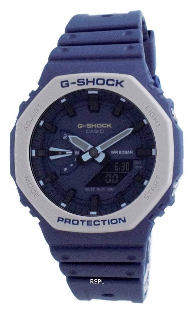 Casio G-Shock Earth Tone Analog Digital Quartz Diver's GA-2110ET-2A GA2110ET-2 200M Herrenuhr