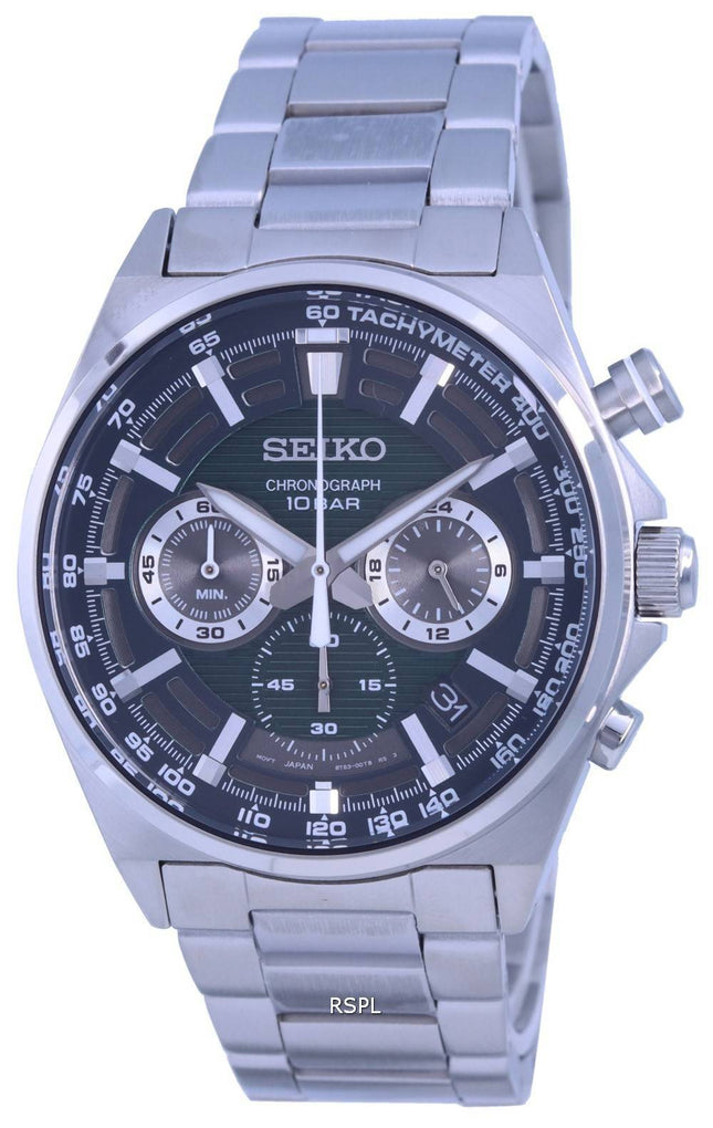 Seiko Entdecken Sie mehr Chronograph Quarz SSB405 SSB405P1 SSB405P 100M Herrenuhr