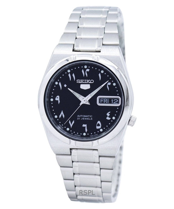 Generalüberholte Seiko 5 Edelstahl schwarzes Zifferblatt Automatik SNK063J5 Unisex-Uhr