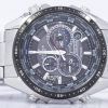 Casio Edifice Tough Solar Chronograph Welt Zeit EQS-500DB-1A1 EQS500DB-1A1 Herrenuhr