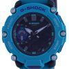 Casio G-Shock Standard Analog Digital GA-2200-2A GA2200-2 200M Herrenuhr