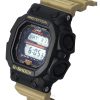 Casio G-Shock Digital Resin Armband schwarzes Zifferblatt Tough Solar GX-56TU-1A5 200M Herrenuhr